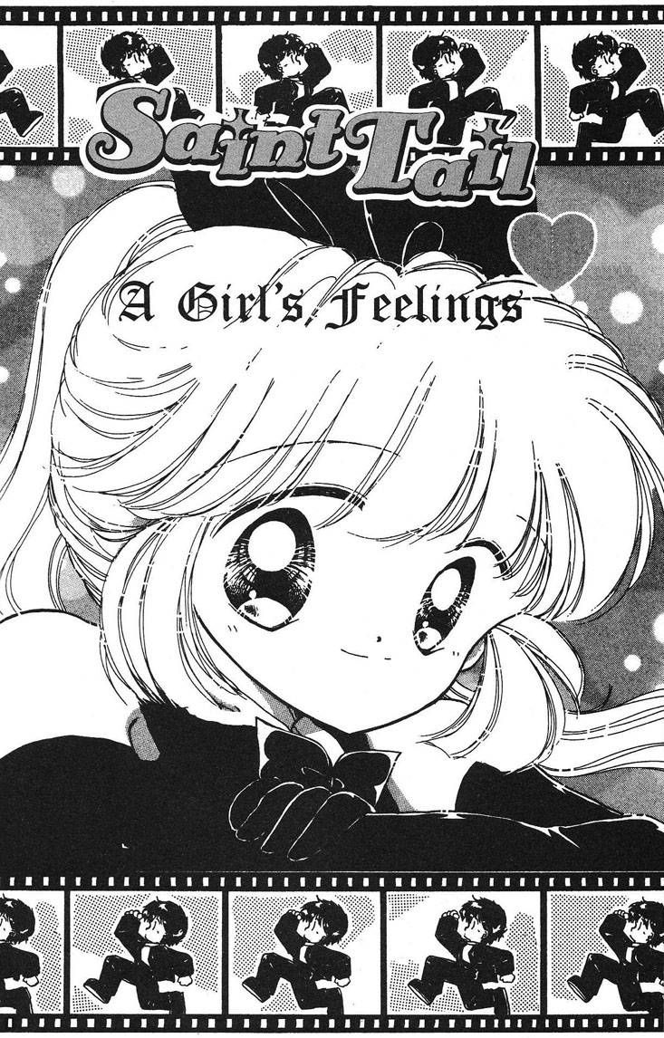 Kaitou Saint Tail Chapter 3 page 1 - Chapter 3
