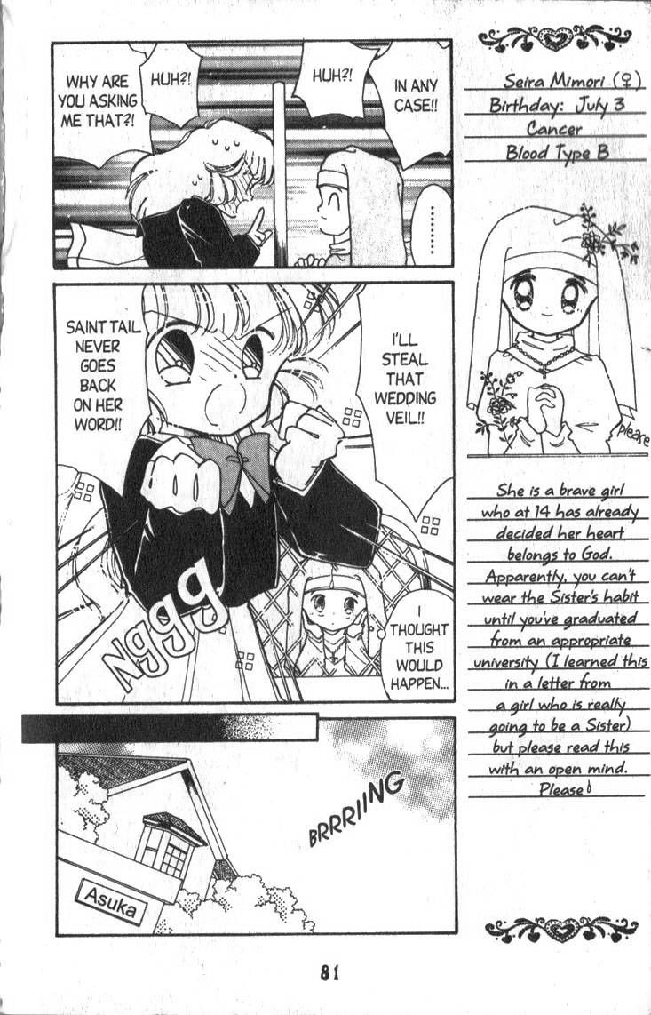 Kaitou Saint Tail Chapter 3 page 11 - Chapter 3