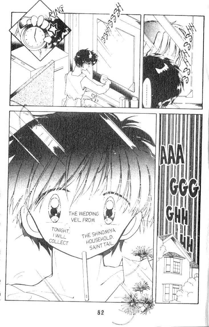 Kaitou Saint Tail Chapter 3 page 12 - Chapter 3