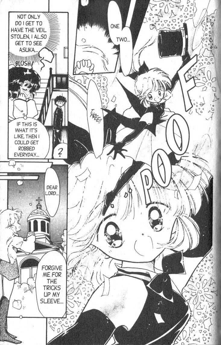Kaitou Saint Tail Chapter 3 page 16 - Chapter 3
