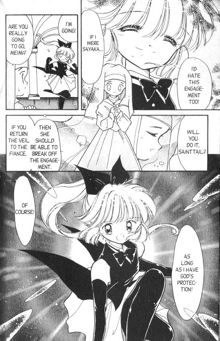 Kaitou Saint Tail Chapter 3 page 17 - Chapter 3