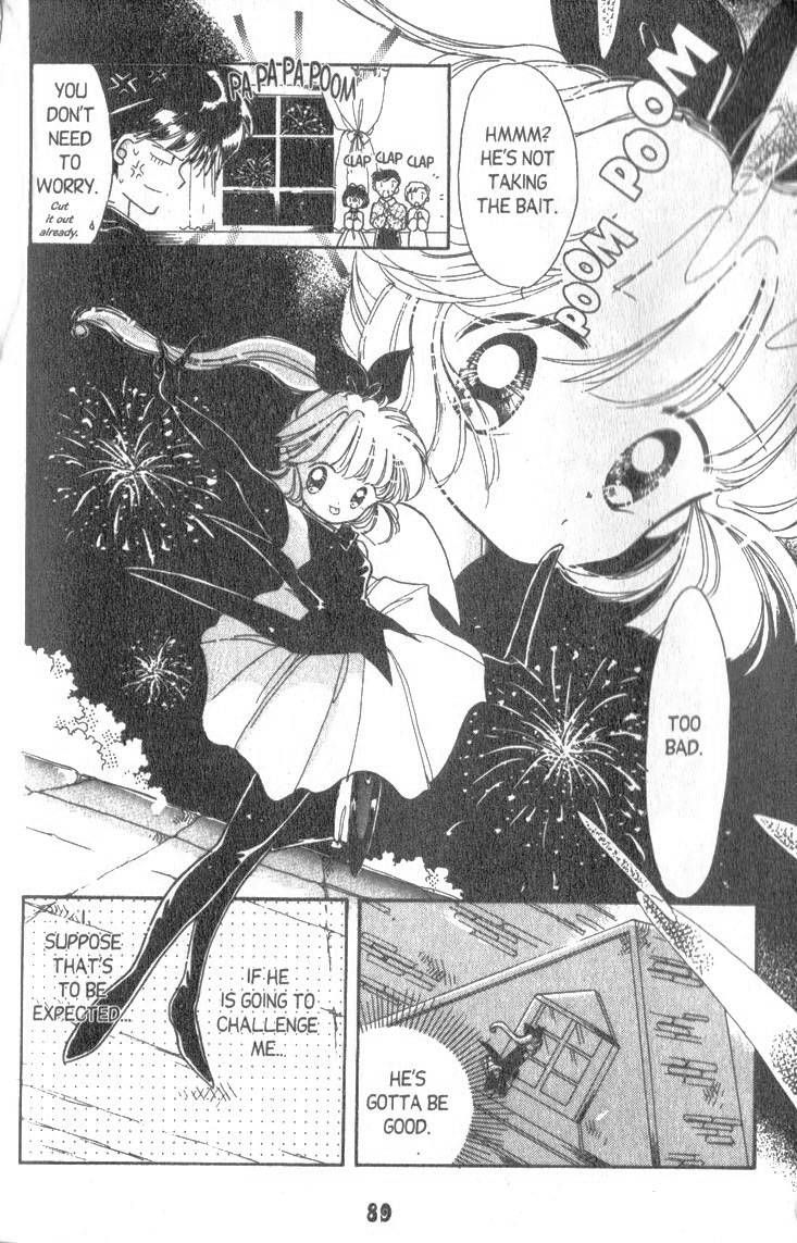 Kaitou Saint Tail Chapter 3 page 19 - Chapter 3