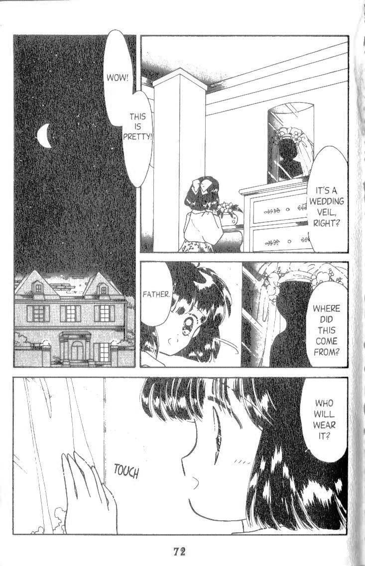 Kaitou Saint Tail Chapter 3 page 2 - Chapter 3