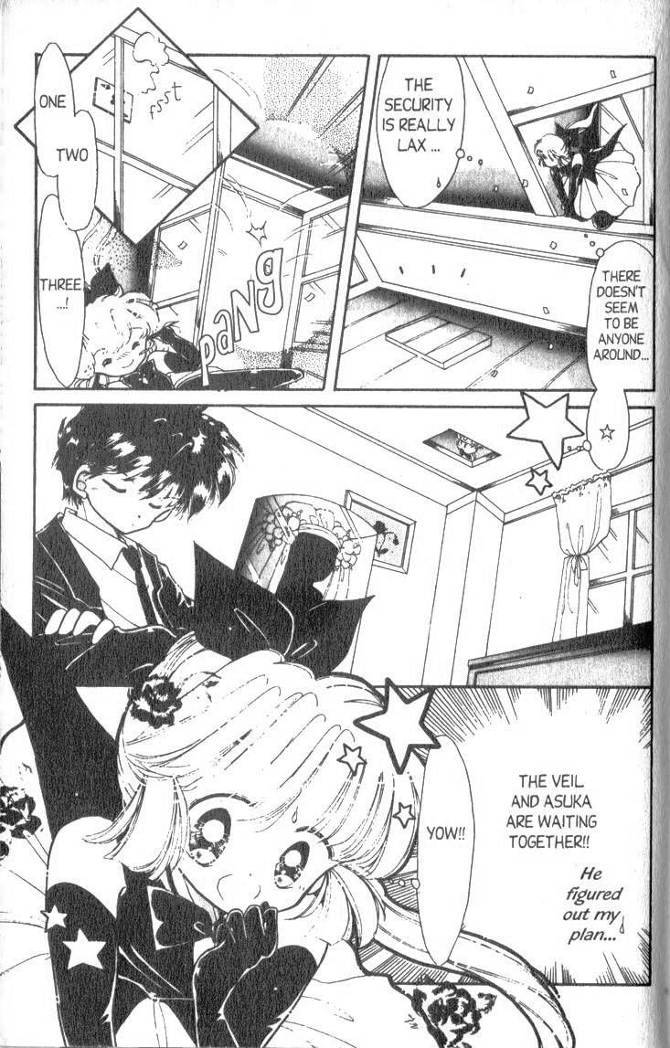 Kaitou Saint Tail Chapter 3 page 20 - Chapter 3
