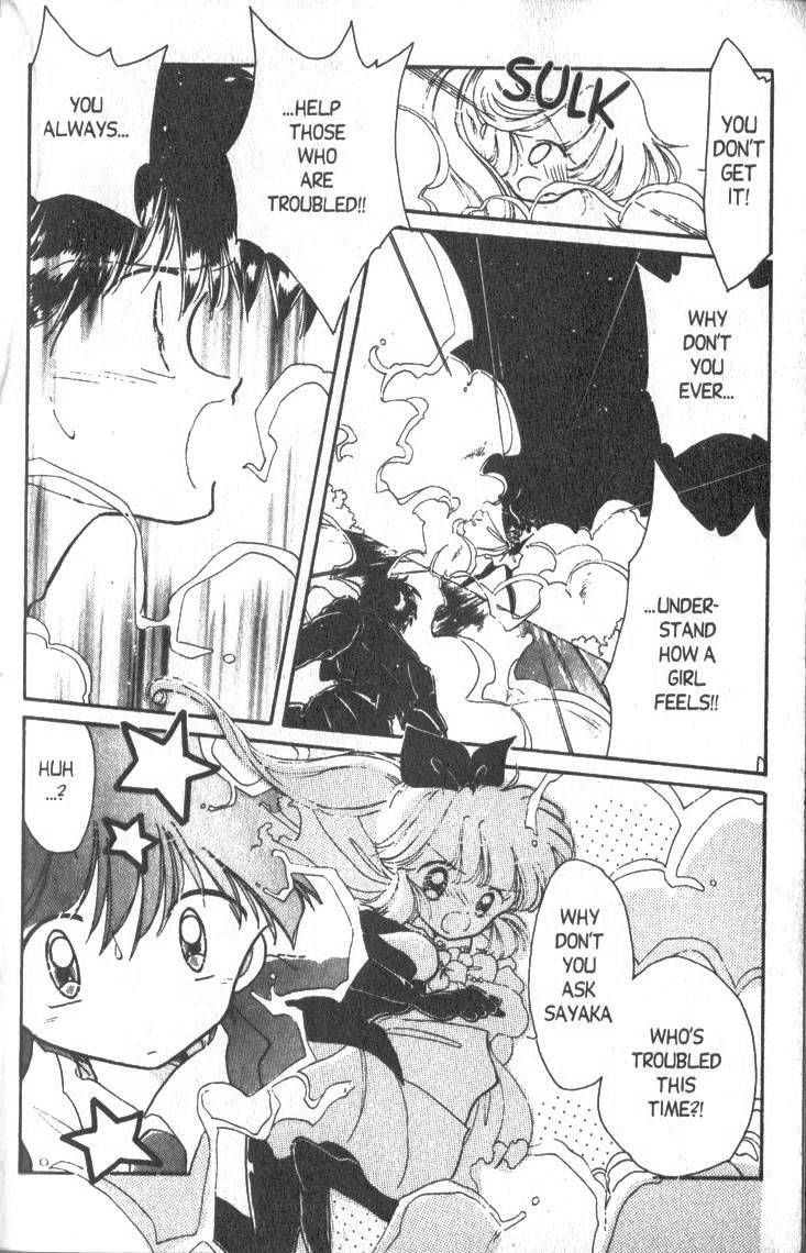 Kaitou Saint Tail Chapter 3 page 27 - Chapter 3