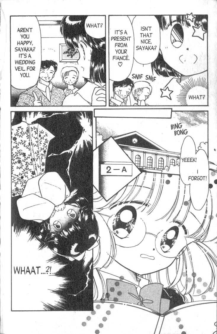 Kaitou Saint Tail Chapter 3 page 3 - Chapter 3