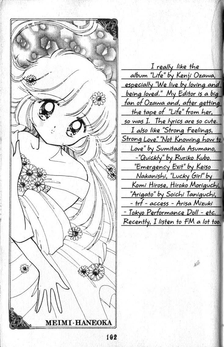 Kaitou Saint Tail Chapter 3 page 32 - Chapter 3