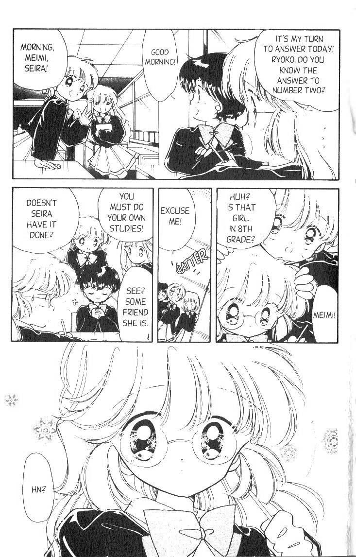 Kaitou Saint Tail Chapter 3 page 4 - Chapter 3
