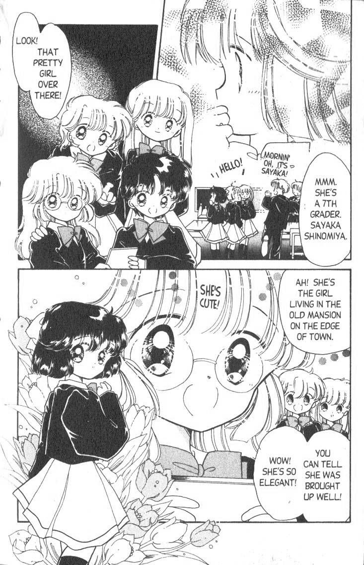 Kaitou Saint Tail Chapter 3 page 5 - Chapter 3