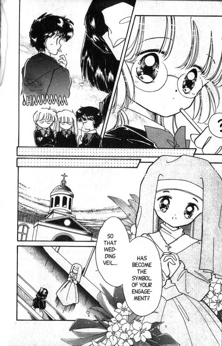 Kaitou Saint Tail Chapter 3 page 7 - Chapter 3