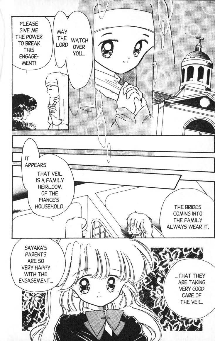 Kaitou Saint Tail Chapter 3 page 9 - Chapter 3