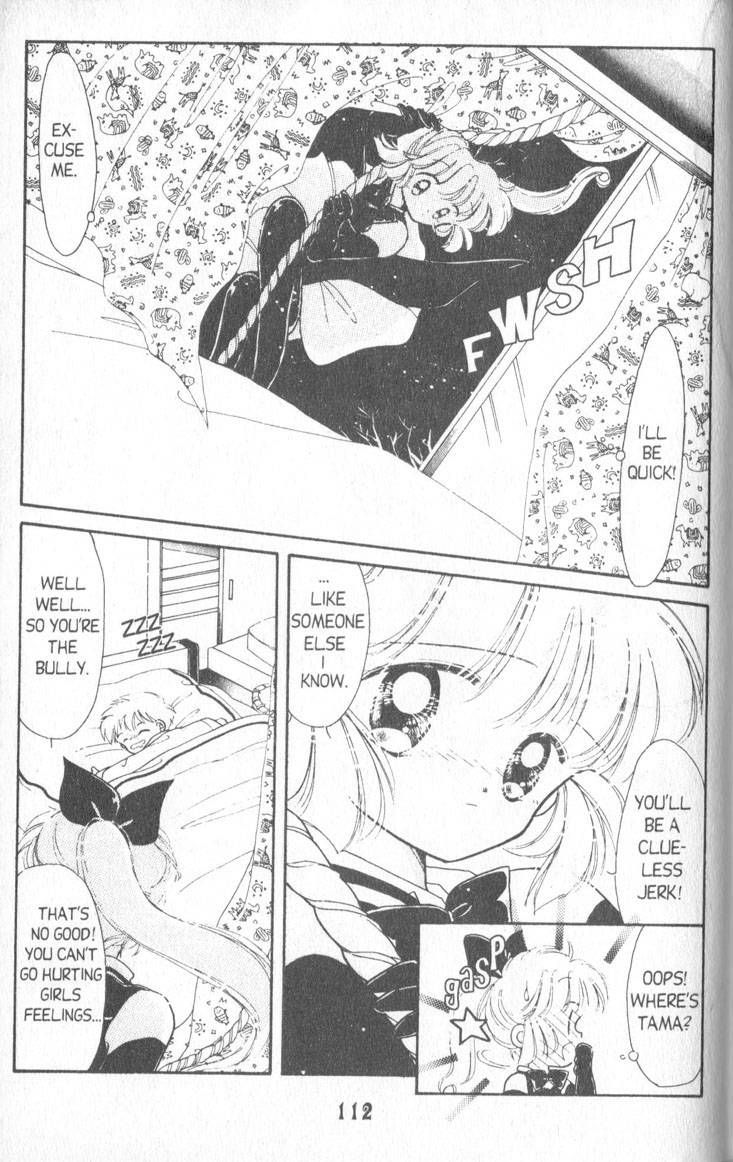 Kaitou Saint Tail Chapter 4 page 10 - Chapter 4