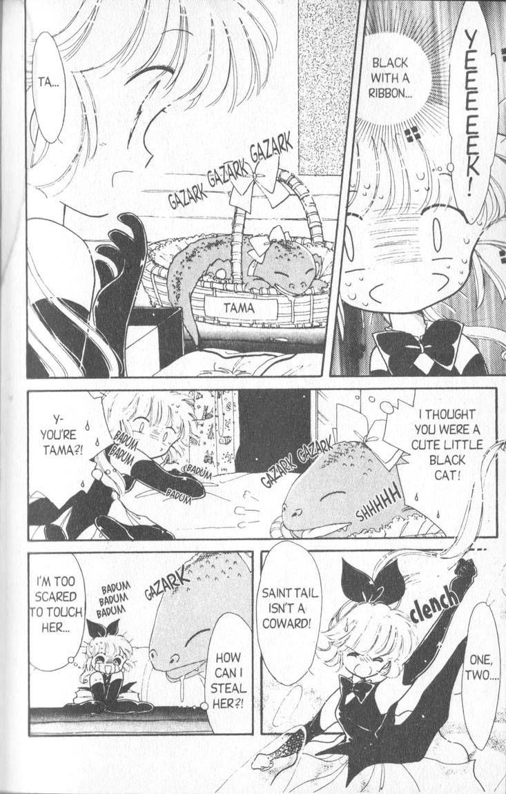 Kaitou Saint Tail Chapter 4 page 11 - Chapter 4