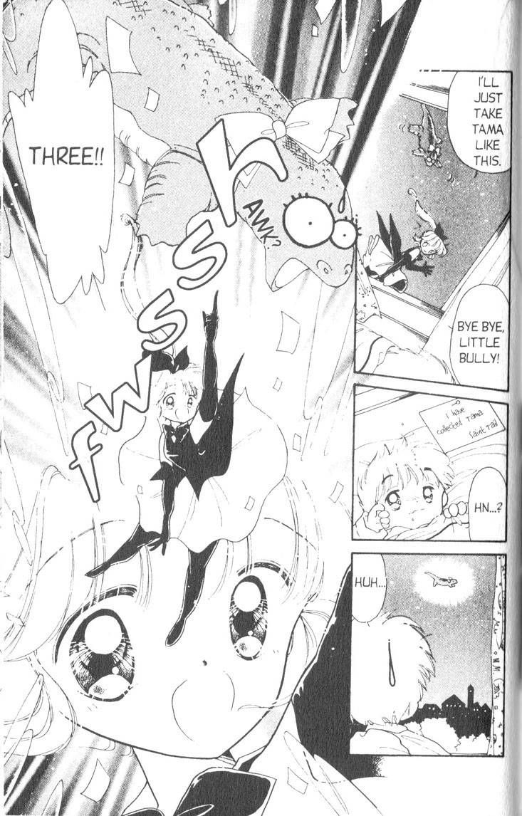 Kaitou Saint Tail Chapter 4 page 12 - Chapter 4