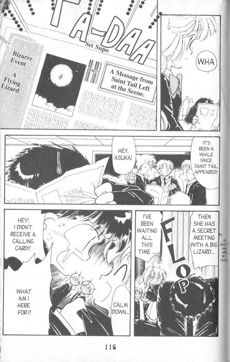 Kaitou Saint Tail Chapter 4 page 14 - Chapter 4