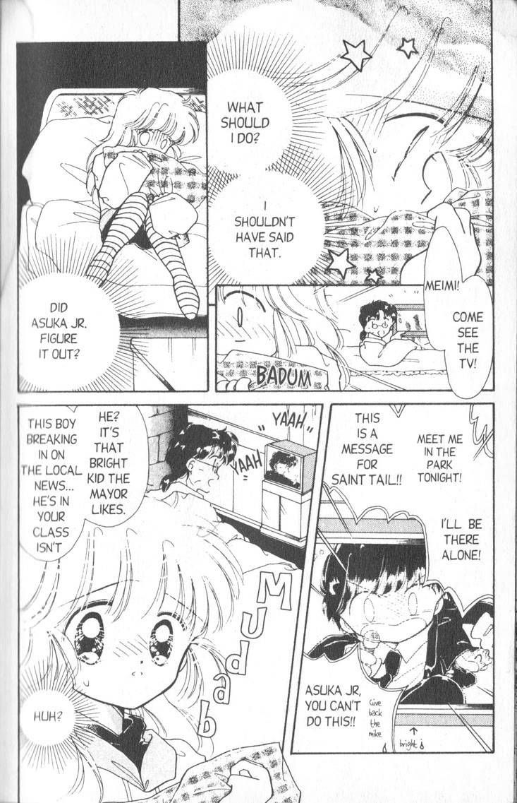 Kaitou Saint Tail Chapter 4 page 17 - Chapter 4