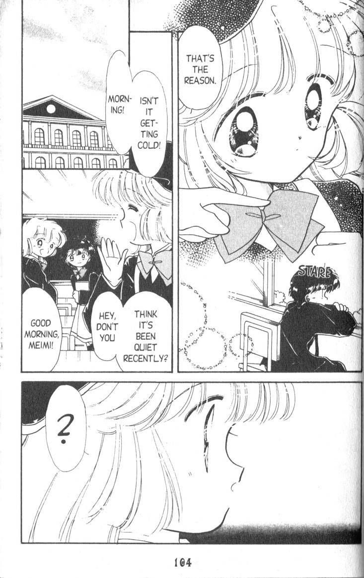 Kaitou Saint Tail Chapter 4 page 2 - Chapter 4