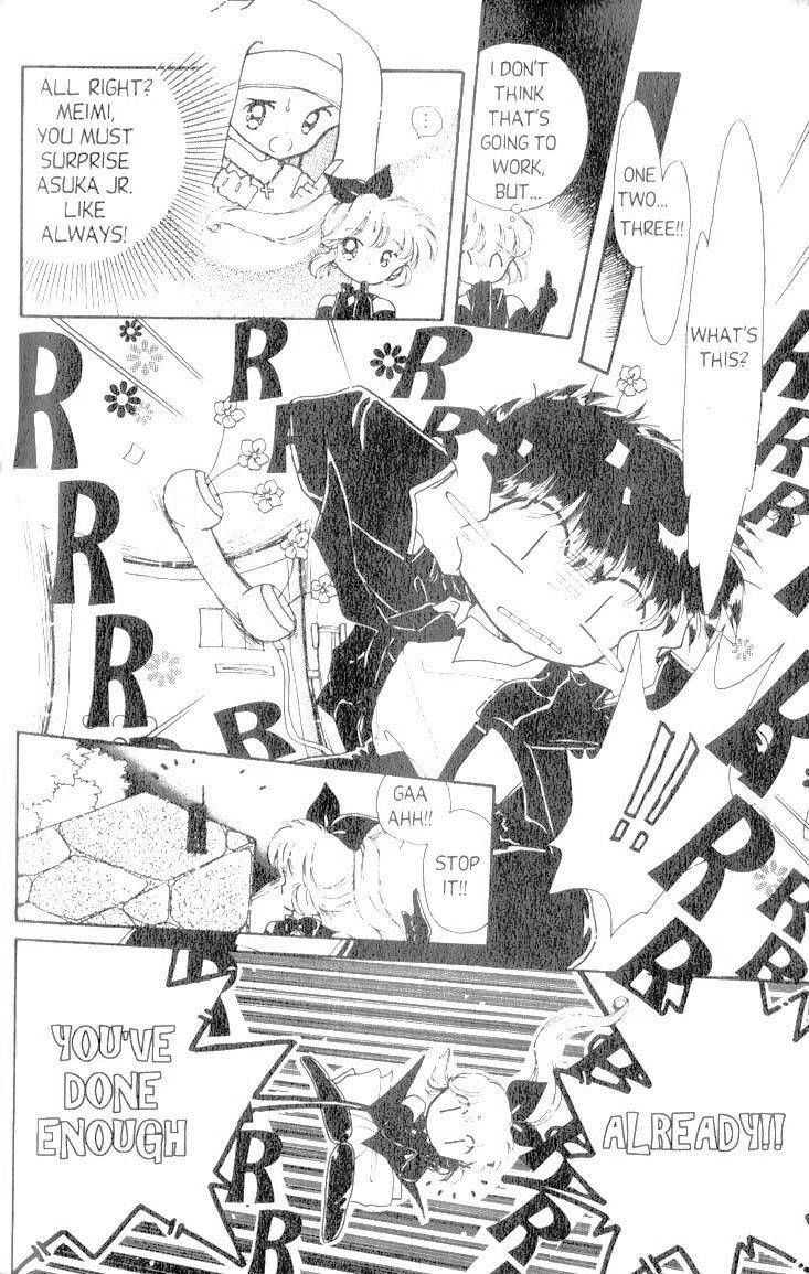 Kaitou Saint Tail Chapter 4 page 23 - Chapter 4