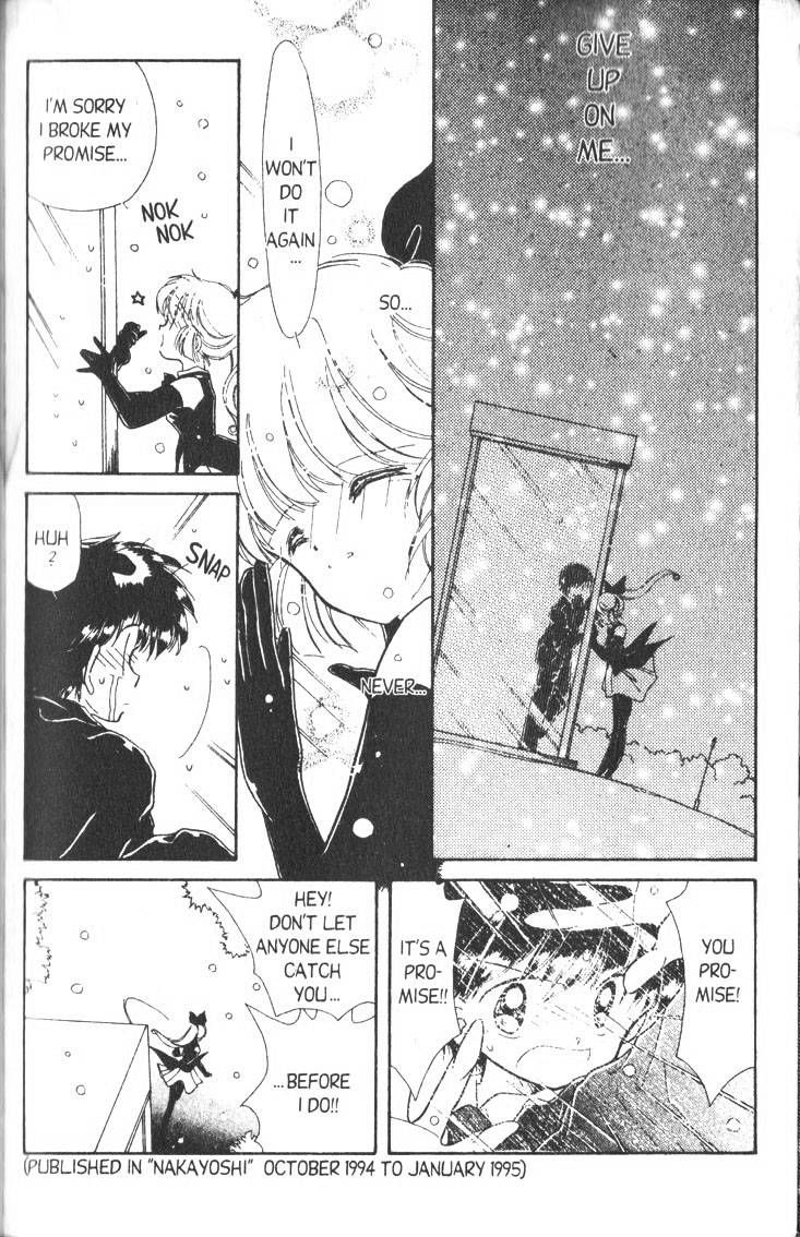 Kaitou Saint Tail Chapter 4 page 29 - Chapter 4