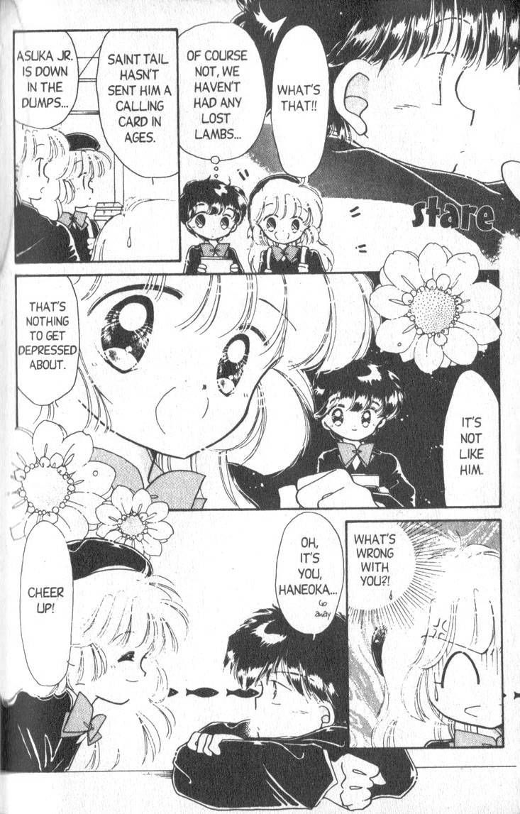 Kaitou Saint Tail Chapter 4 page 3 - Chapter 4