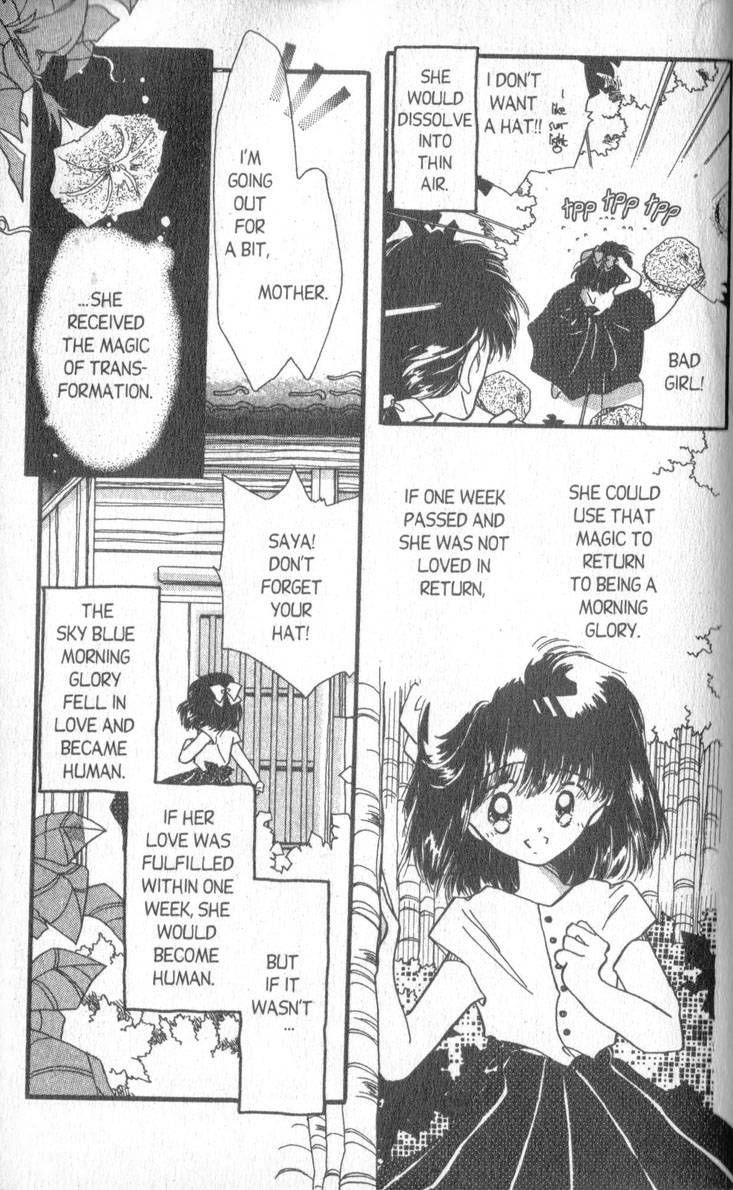 Kaitou Saint Tail Chapter 4 page 36 - Chapter 4