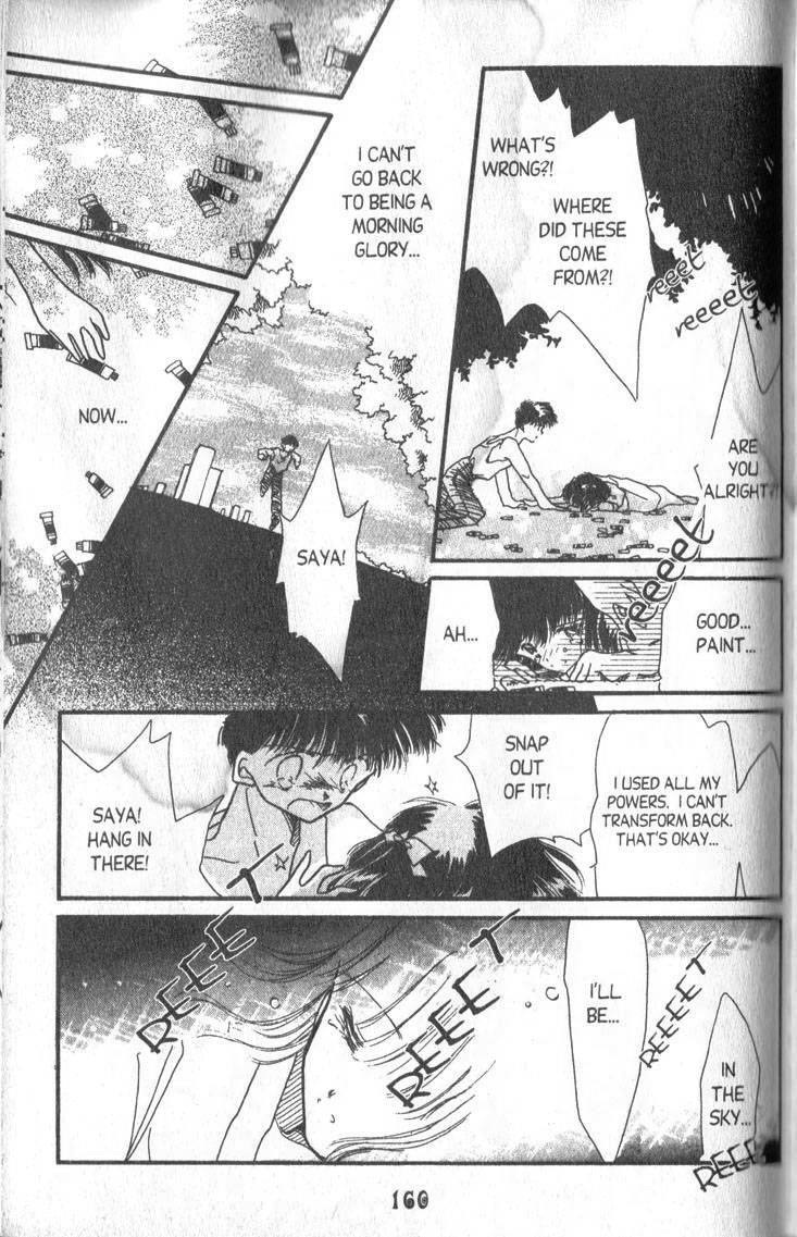 Kaitou Saint Tail Chapter 4 page 58 - Chapter 4