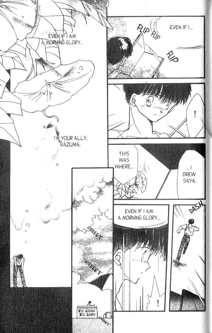 Kaitou Saint Tail Chapter 4 page 60 - Chapter 4