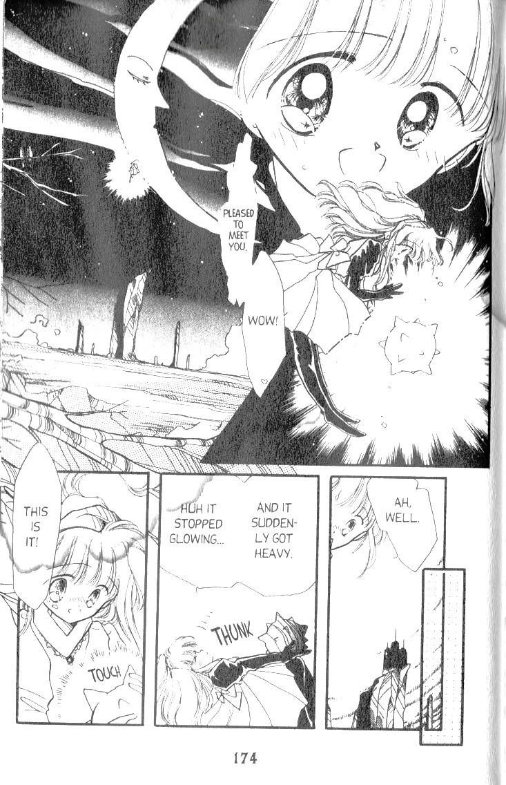 Kaitou Saint Tail Chapter 4 page 72 - Chapter 4