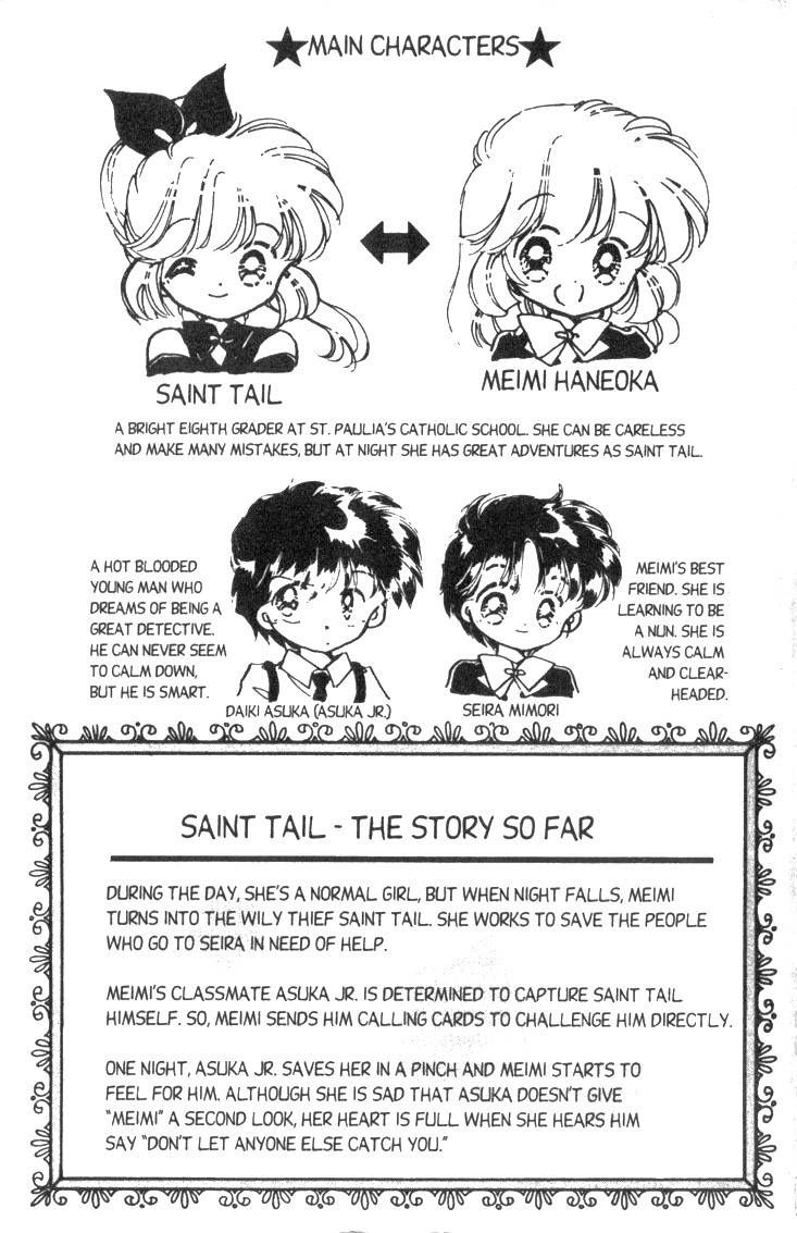 Kaitou Saint Tail Chapter 5 page 10 - Chapter 5