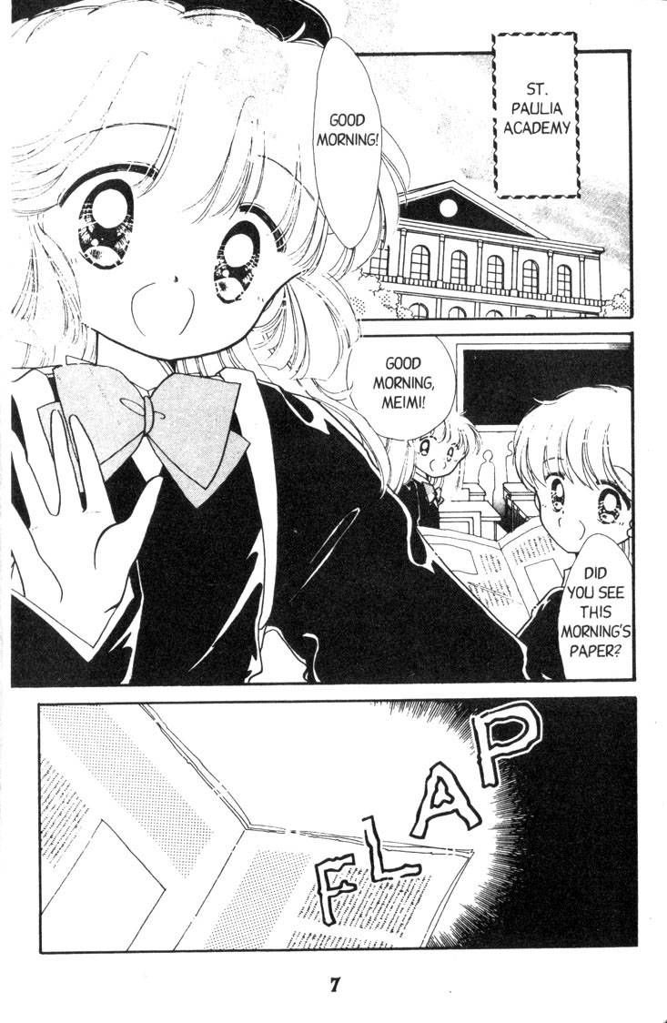 Kaitou Saint Tail Chapter 5 page 11 - Chapter 5