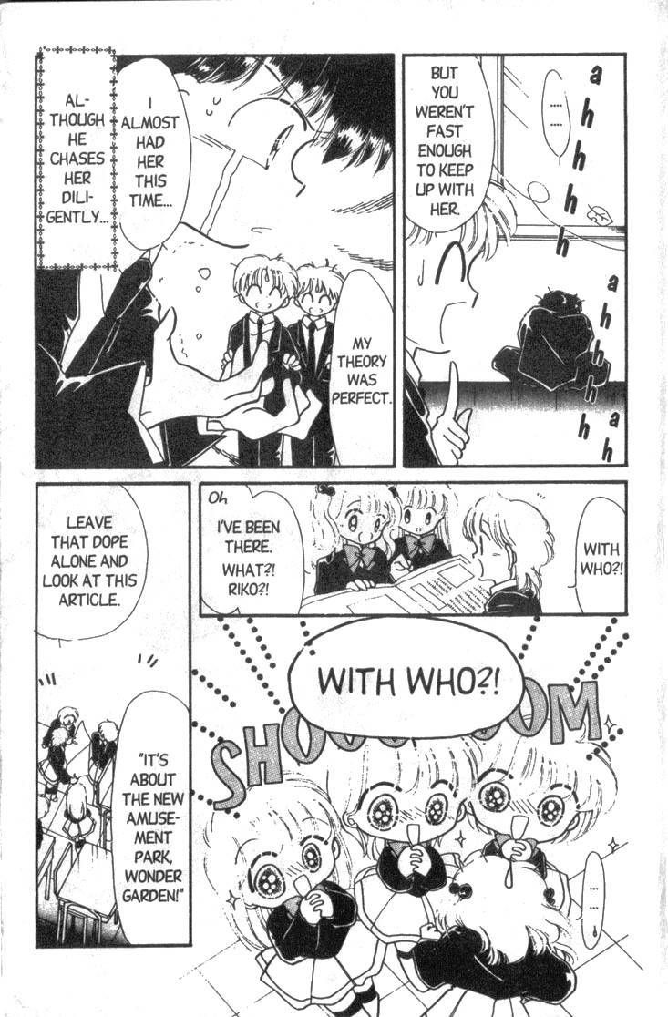 Kaitou Saint Tail Chapter 5 page 14 - Chapter 5