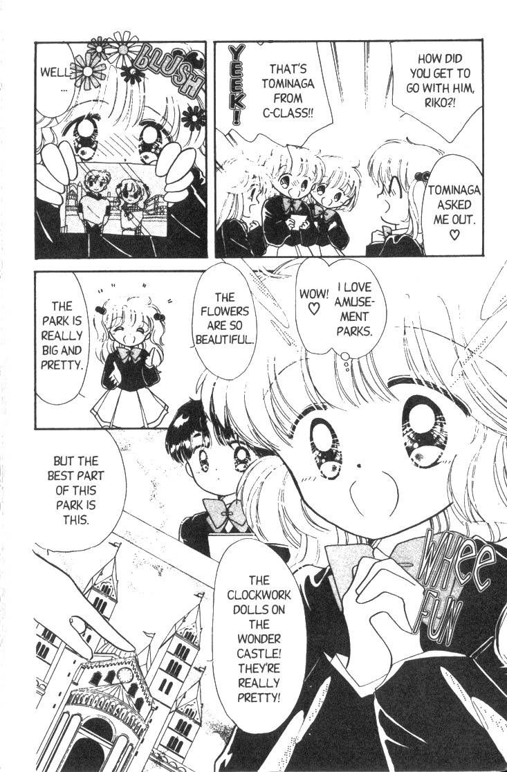 Kaitou Saint Tail Chapter 5 page 15 - Chapter 5