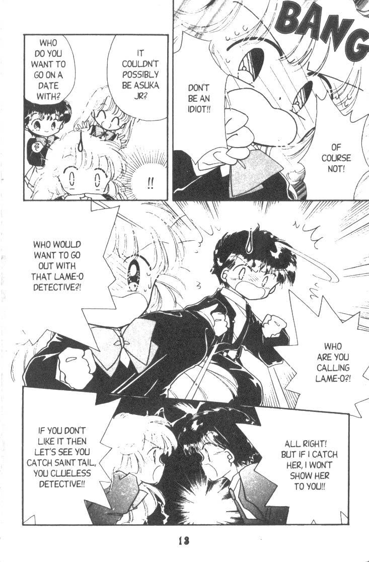 Kaitou Saint Tail Chapter 5 page 17 - Chapter 5