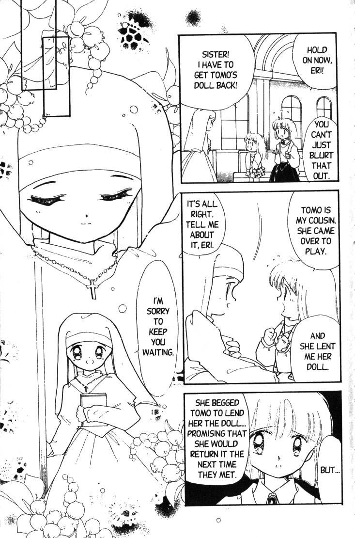 Kaitou Saint Tail Chapter 5 page 20 - Chapter 5