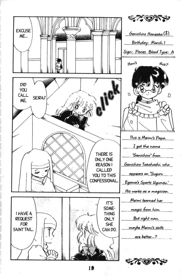 Kaitou Saint Tail Chapter 5 page 23 - Chapter 5