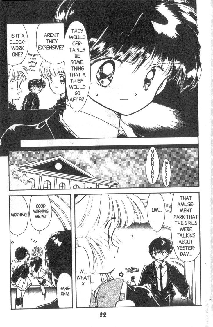 Kaitou Saint Tail Chapter 5 page 26 - Chapter 5