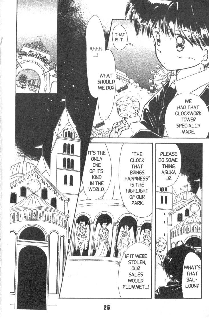 Kaitou Saint Tail Chapter 5 page 29 - Chapter 5