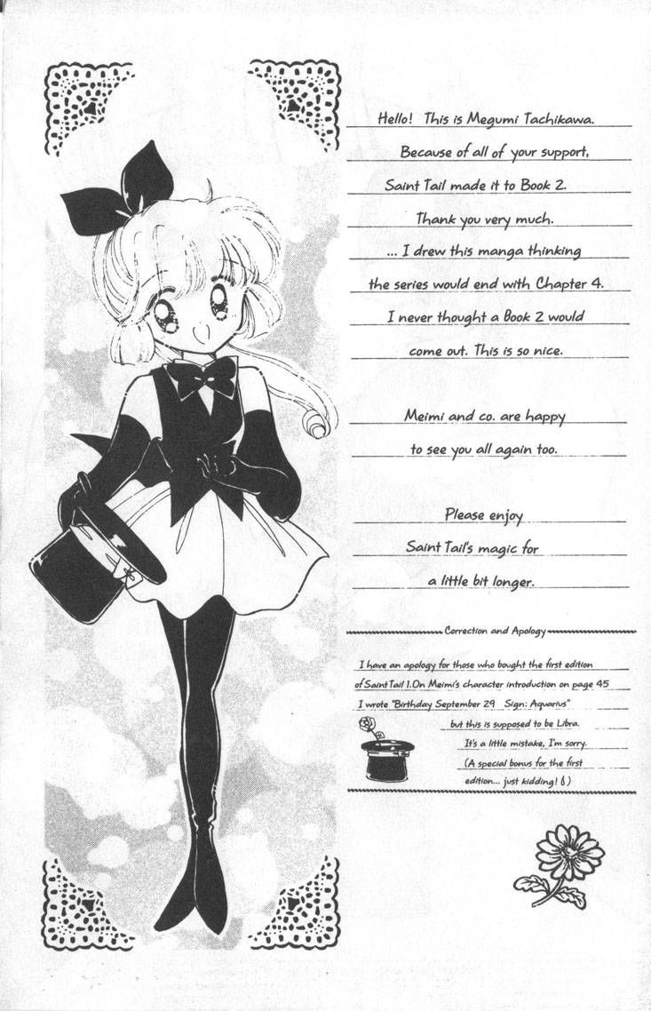 Kaitou Saint Tail Chapter 5 page 50 - Chapter 5