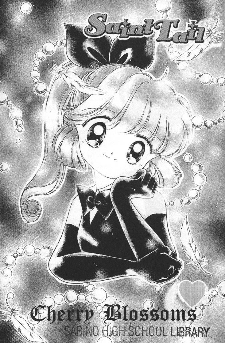 Kaitou Saint Tail Chapter 6 page 1 - Chapter 6