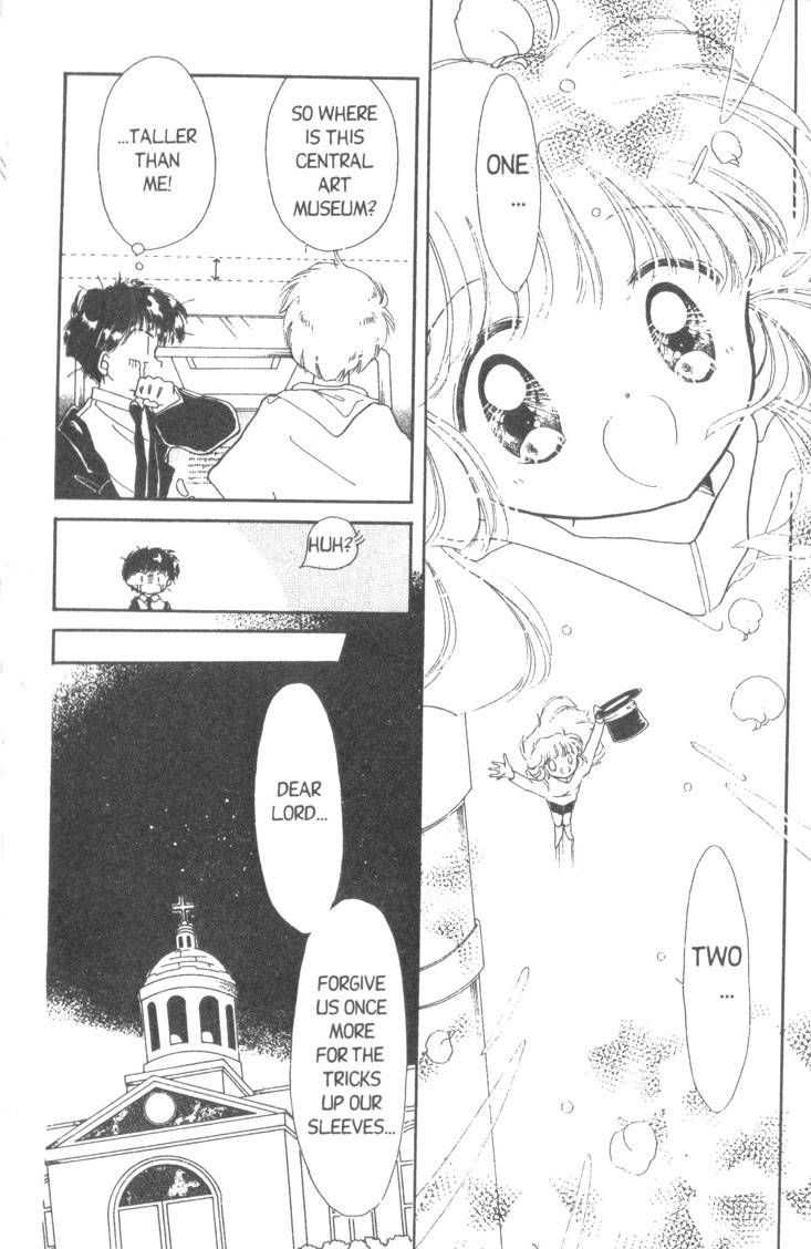Kaitou Saint Tail Chapter 6 page 11 - Chapter 6