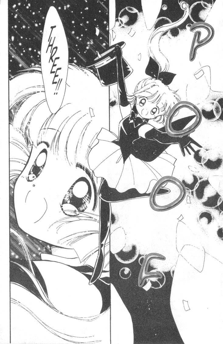 Kaitou Saint Tail Chapter 6 page 12 - Chapter 6
