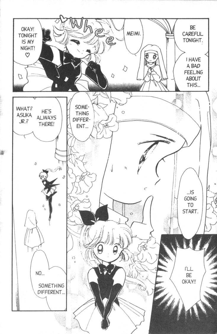 Kaitou Saint Tail Chapter 6 page 13 - Chapter 6
