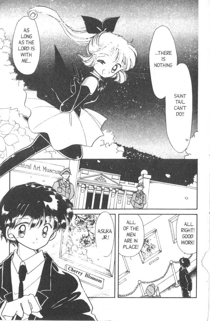 Kaitou Saint Tail Chapter 6 page 14 - Chapter 6