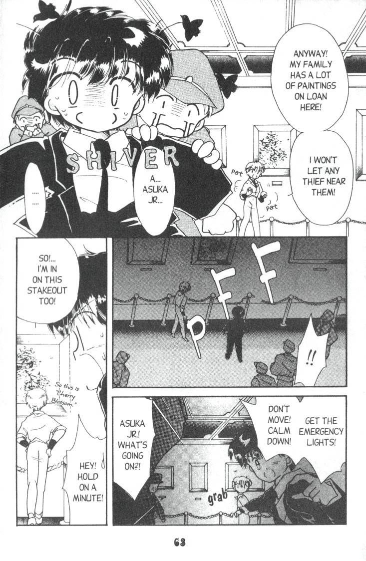 Kaitou Saint Tail Chapter 6 page 17 - Chapter 6