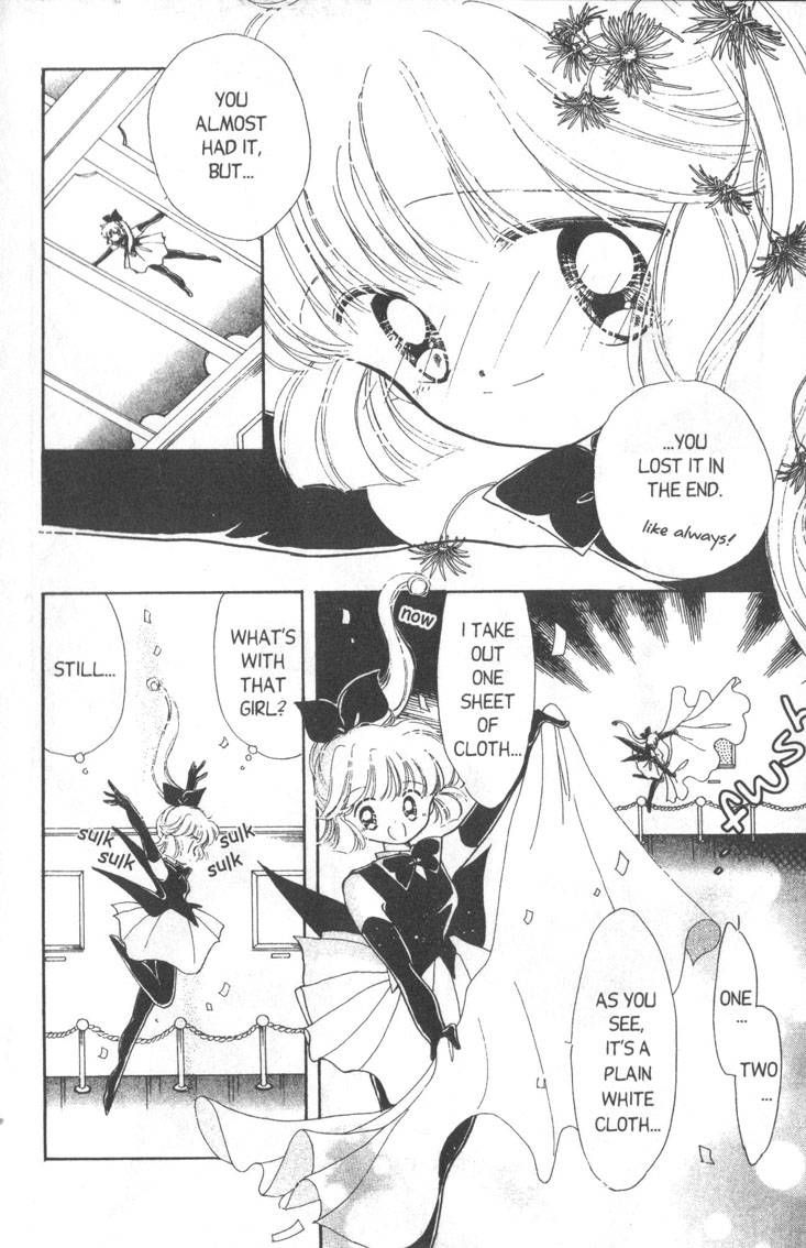 Kaitou Saint Tail Chapter 6 page 21 - Chapter 6