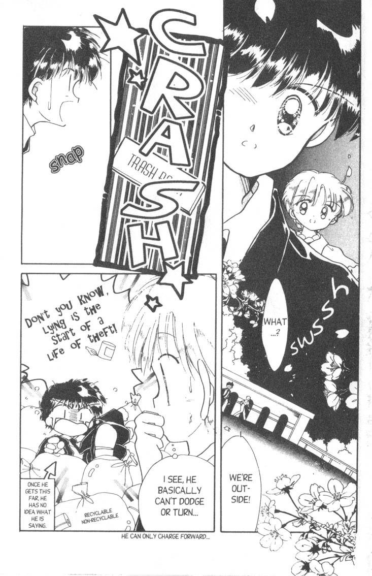 Kaitou Saint Tail Chapter 6 page 24 - Chapter 6