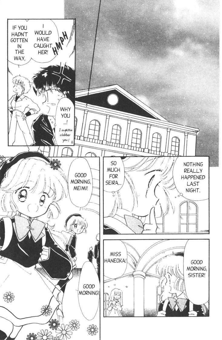 Kaitou Saint Tail Chapter 6 page 30 - Chapter 6