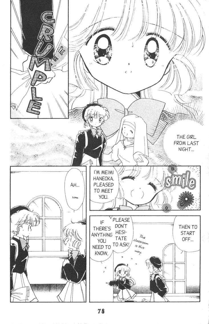 Kaitou Saint Tail Chapter 6 page 32 - Chapter 6