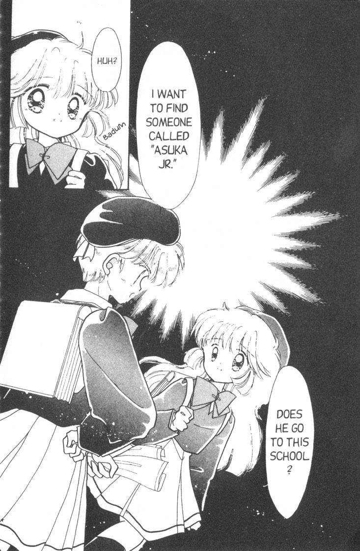 Kaitou Saint Tail Chapter 6 page 33 - Chapter 6