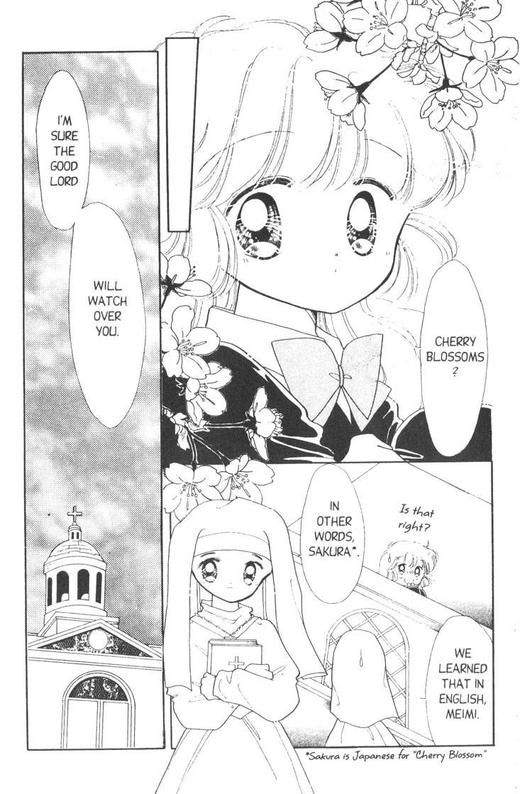 Kaitou Saint Tail Chapter 6 page 4 - Chapter 6